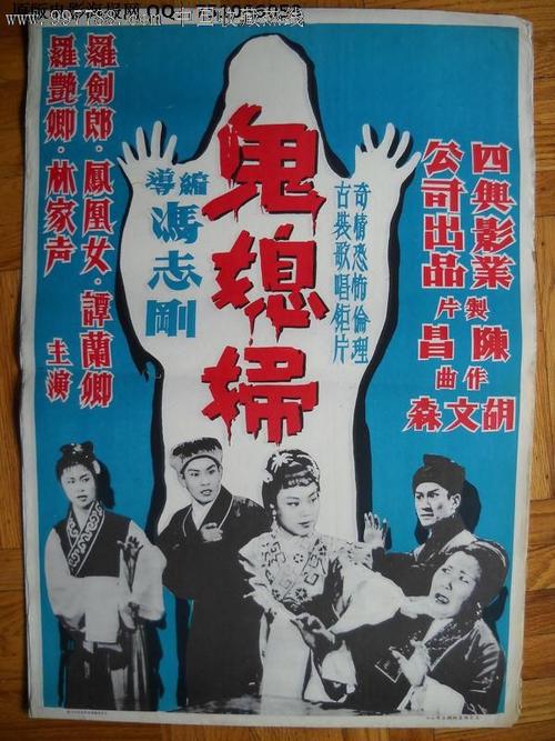 办理日本圣隶克里斯多福大学文凭毕业证